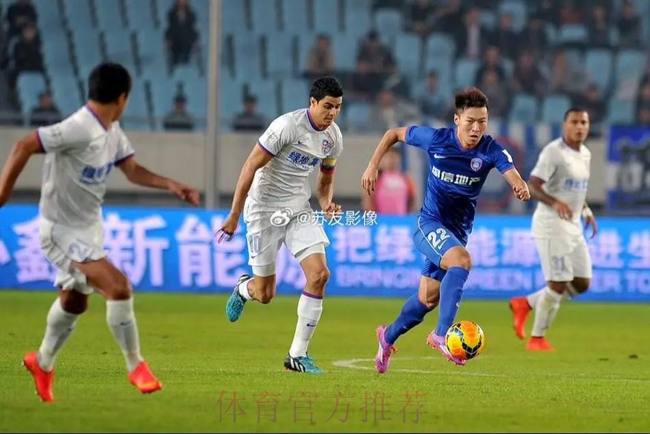足协杯首轮开战 江苏舜天0-0战平上海申花 足协杯首轮开战 江苏舜天0-0战平上海申花