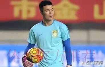 2018年世界杯亚洲区预选赛 国足0-1负叙利亚