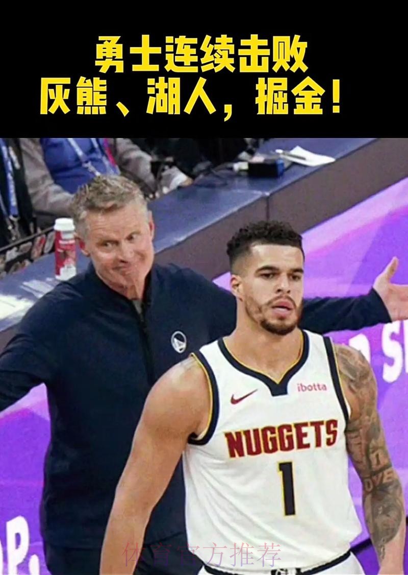 里皮：会拿出“武器库”里的全部“武器”对阵伊朗队