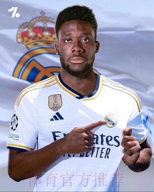 戴维斯尚未和皇马达协议 但预计将自由身离队 戴维斯尚未和皇马达协议 但预计将自由身离队