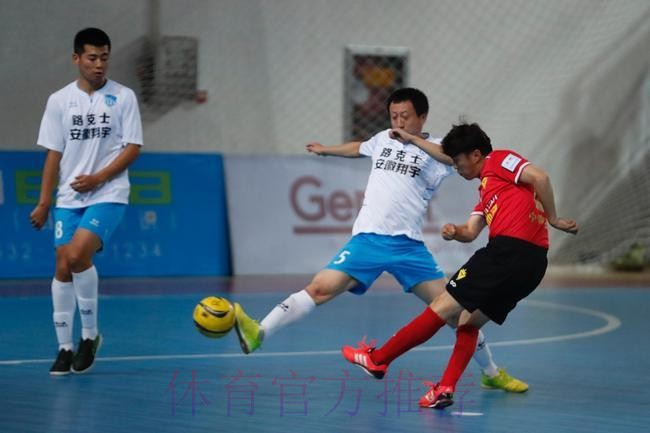 2019室内五人制足球中国足球协会杯赛在青岛拉开战幕