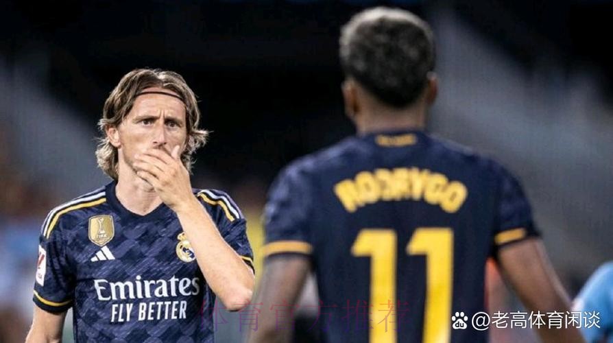 阿斯:莫德里奇主动让点 而不是罗德里戈想要去罚 阿斯:莫德里奇主动让点 而不是罗德里戈想要去罚