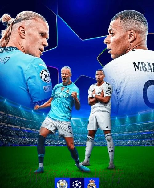 【欧冠前瞻速递】曼城vs皇马 【欧冠前瞻速递】曼城vs皇马